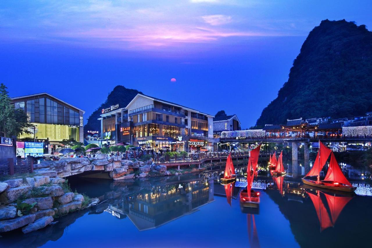 Yangshuo West Street Hotel Exterior photo